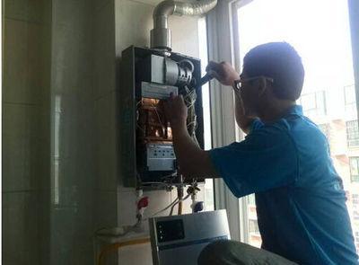 泸州市年代热水器上门维修案例